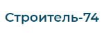 СЗ Строитель-74
